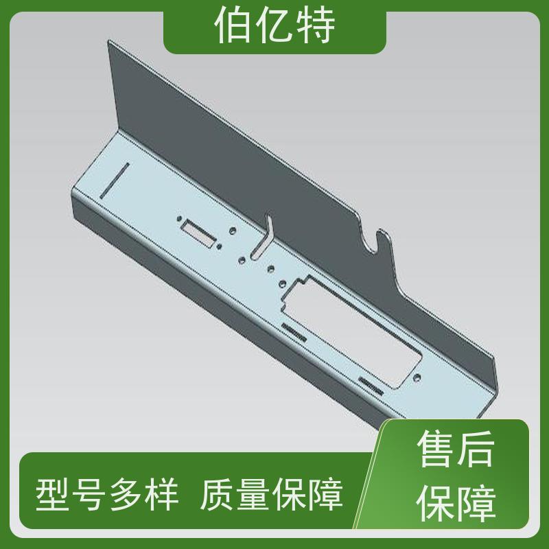 伯亿特 供应冲压件 可用在家用电器部件组装 诚信合作  欢迎咨询定做