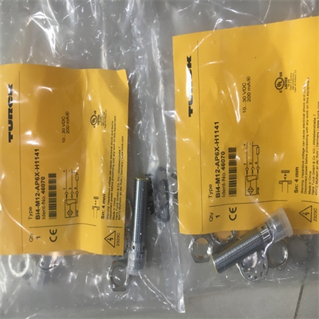 原装TURCK图尔克电源模块BL20-E-16D0-24VDC-0.5A-P