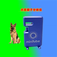 犬类精子分析仪