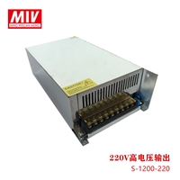 大功率稳压可调直流电源220V转直流220V100ALED显示屏开关电源1200W220V