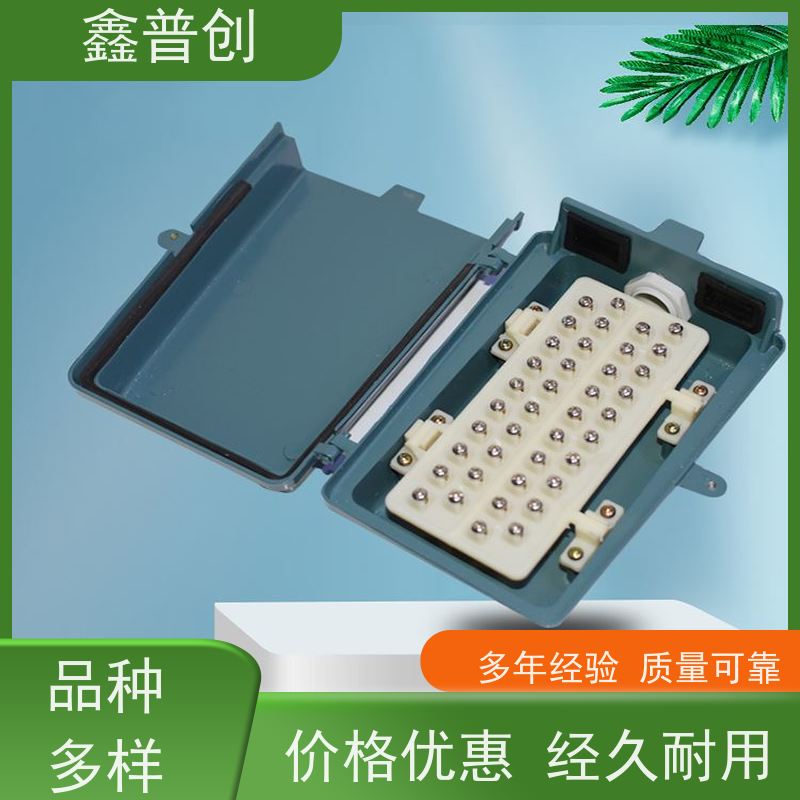 鑫普创 1200对电缆交接箱适用于各种恶劣环境 使用说明 支持定制