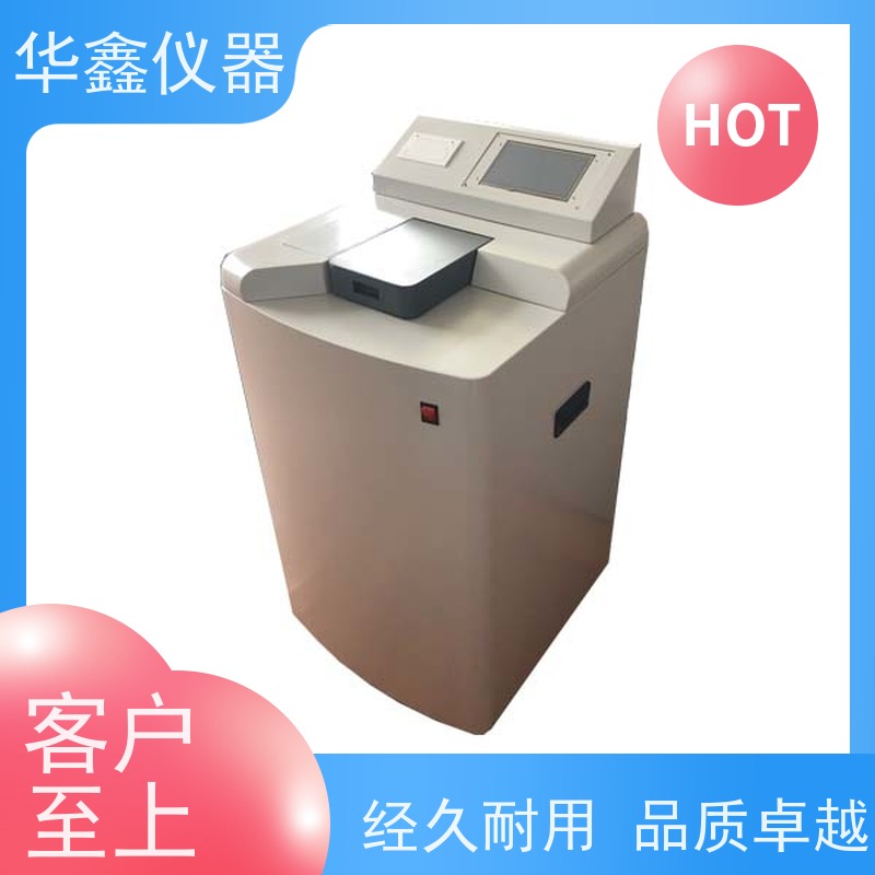 等温量热仪建筑制品对火反应试验仪GB/T 21614 喷雾剂华鑫仪器