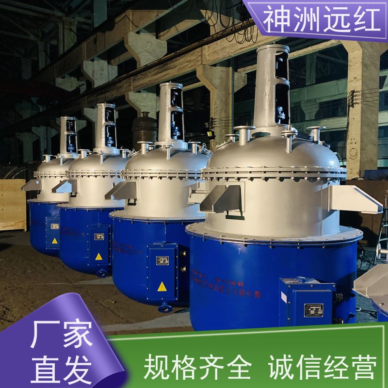 神洲远红 防爆加热器 锂电池负极材料加热器 规格齐全 性能稳定