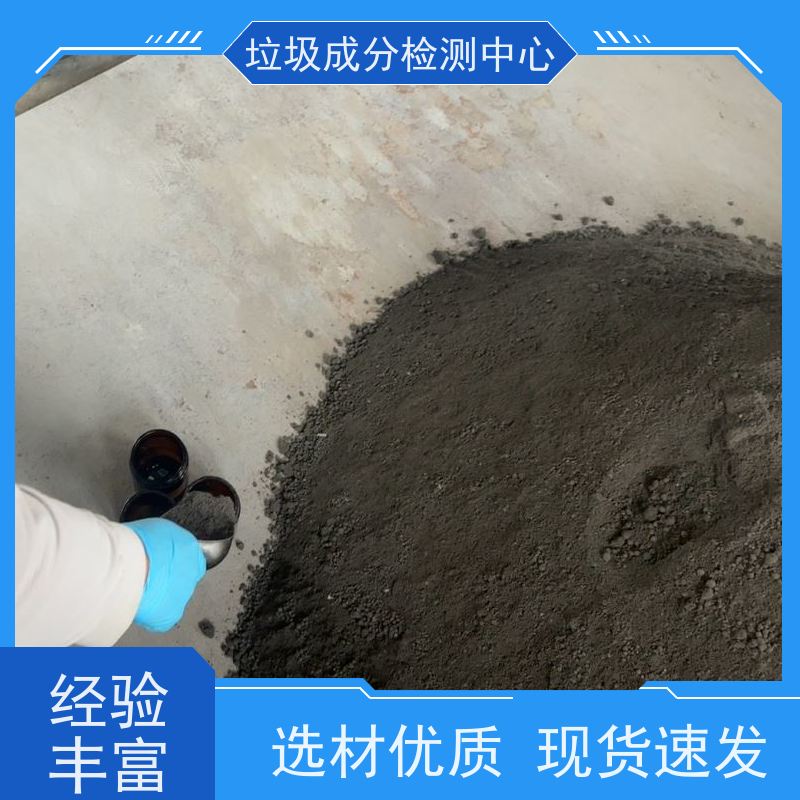  微机量热仪 生物质热量测试仪 发热量检测仪