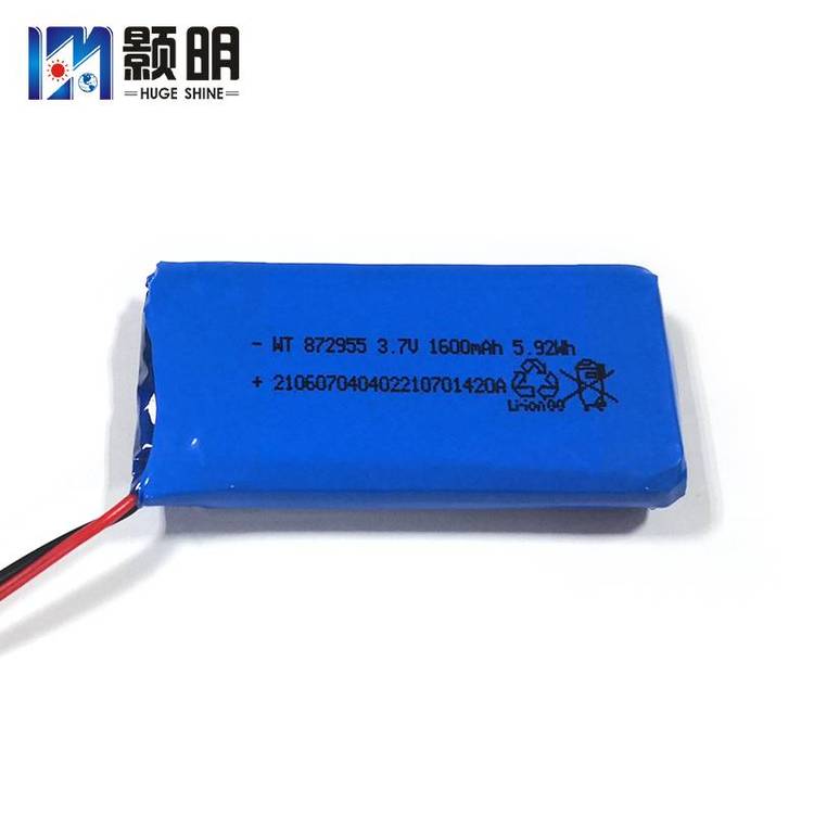 872955聚合物锂电池3.7V1600mAh磨脚器 按摩器 化妆镜 洗脸器电池