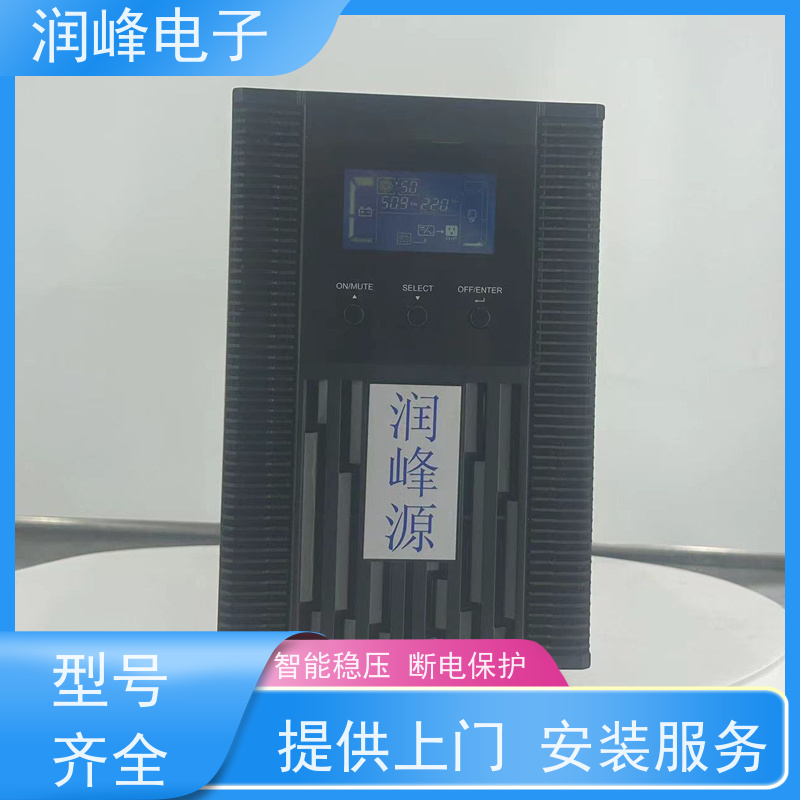 电信设备 直流ups电源 智能稳压 便于安装带载能力强