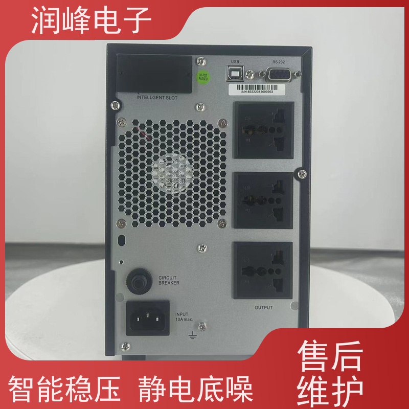 高频 不间断电源ups 三进三出工频在线式 智能电池管理 服务完善