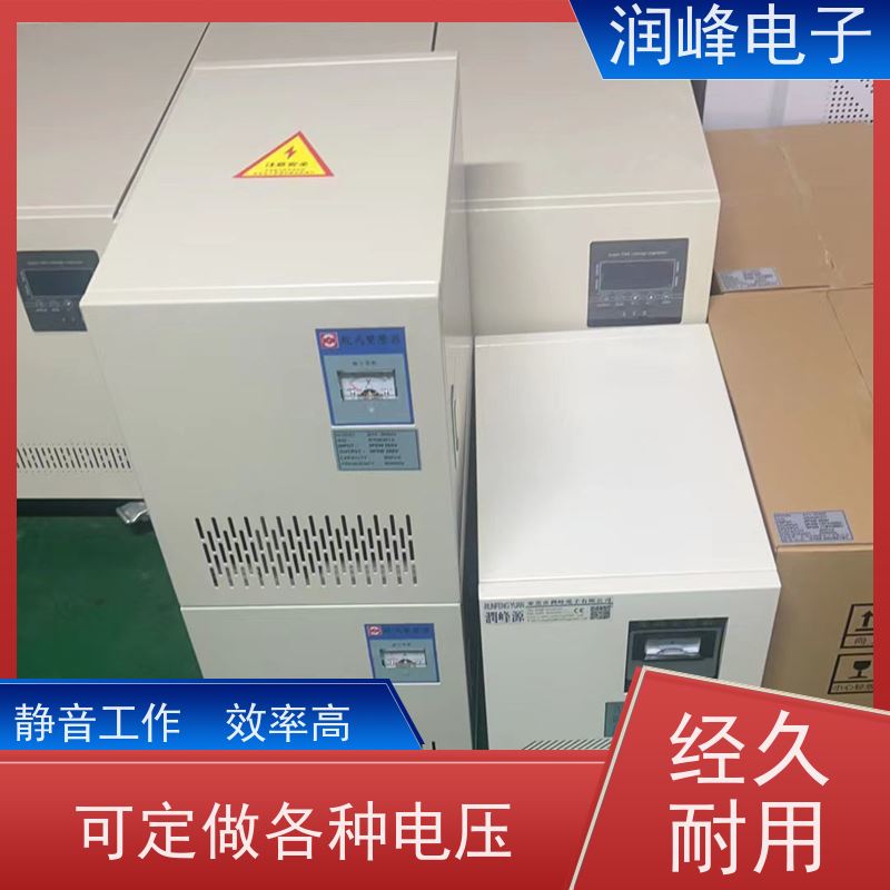 SG-10KVA380V伏变220V110转415V660V 专用变压器 6KW 电磁兼容性好