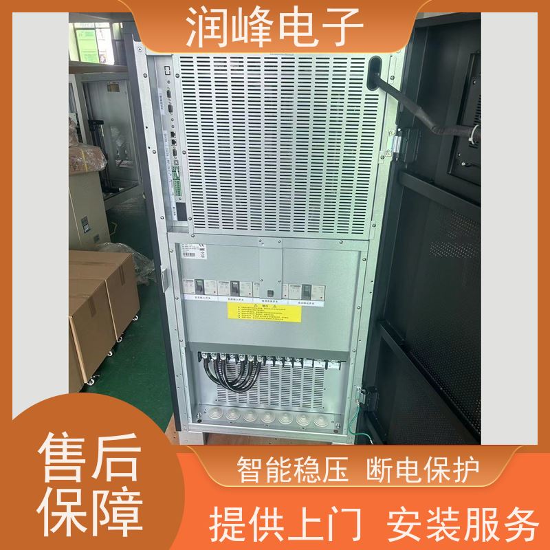 电力 直流ups电源 便携蓄电池UPS 电脑服务器监控稳压机房可用