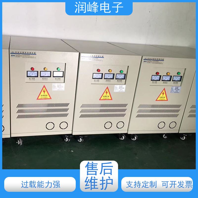 智慧型超级稳压器 开关变压器 8KW 稳压变压器一体机