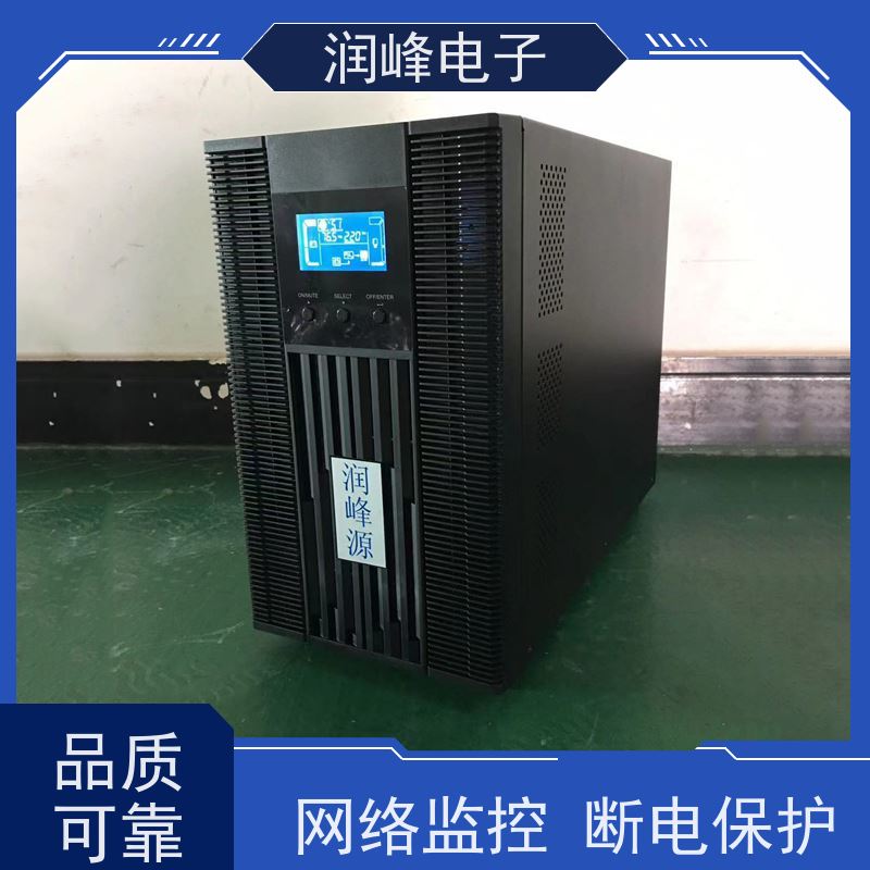 便携式 ups不间断电源设备 稳压备用 模块化UPS电源