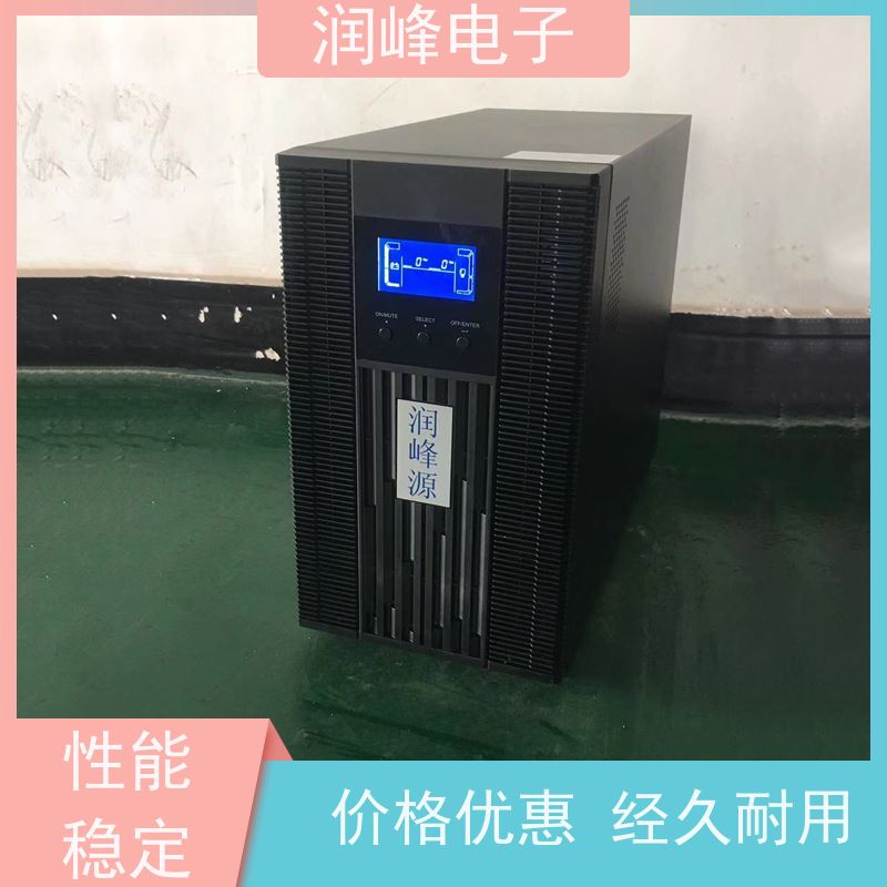 数据中心 ups稳压电源 内置锂电池 后备不间断长机在线式