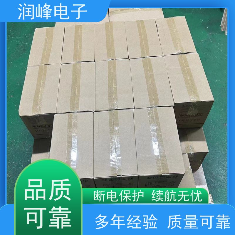 消防疏散 UPS电源 在线式不间断电源装置 不间断电源