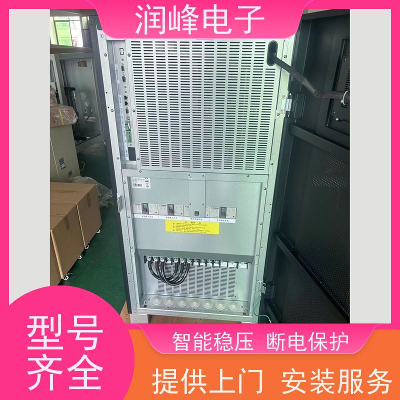 制造业控制系统 ups备用电源 外接电池 精密仪器设备工业级