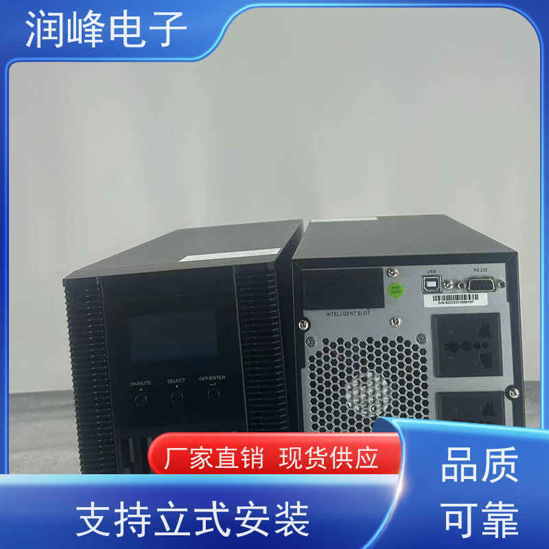 消防疏散 ups稳压电源 停电应急 延时稳压 应急电源