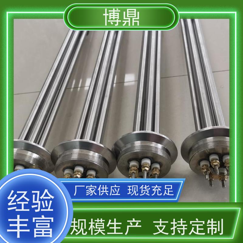 防爆加热器水箱加热器 经久耐用