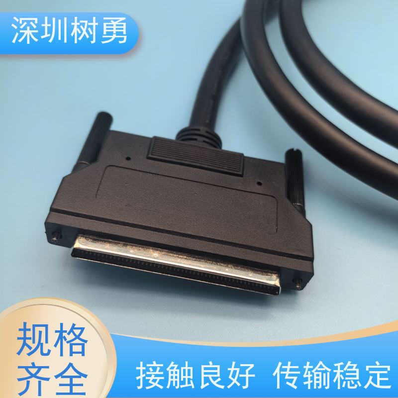 SCSI工控线 连接线显卡SCSI100P信号 经久耐用 兼容性好 抗电磁干扰