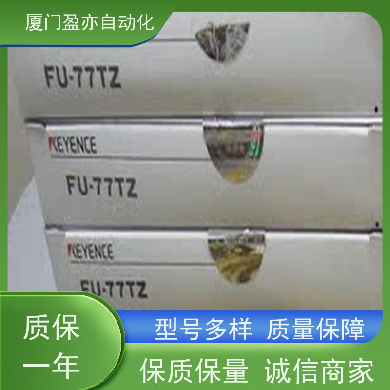 人机界面 售后无忧 FU-77 全系列产品 广泛用于钢厂