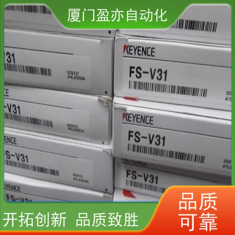 人机界面 顺丰速运 FU-95S 厂商公司 广泛用于钢厂