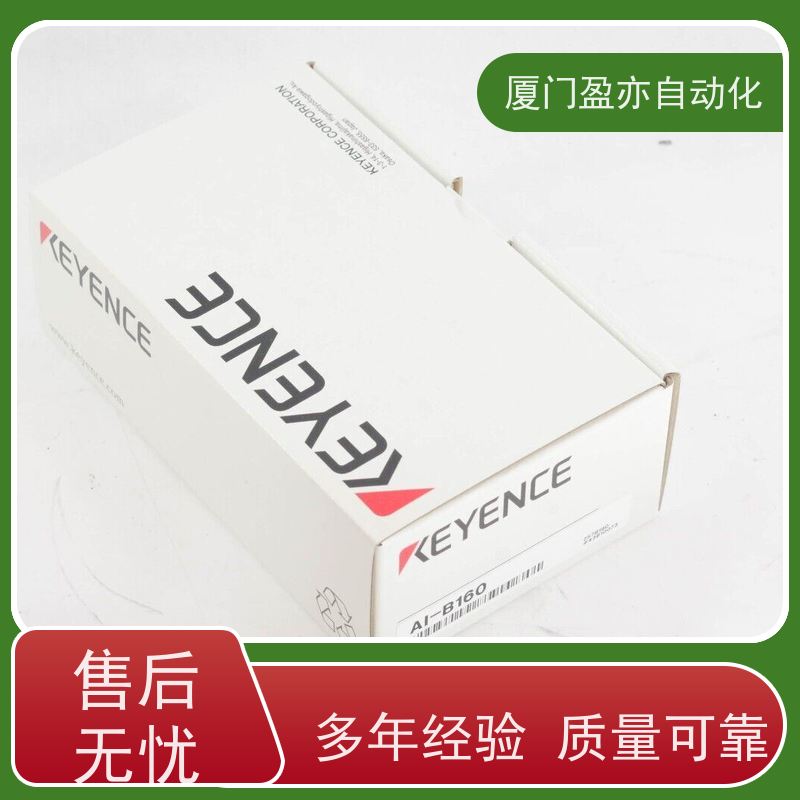 人机界面 顺丰秒发 GL-8FUB 厂商公司 广泛用于发电厂