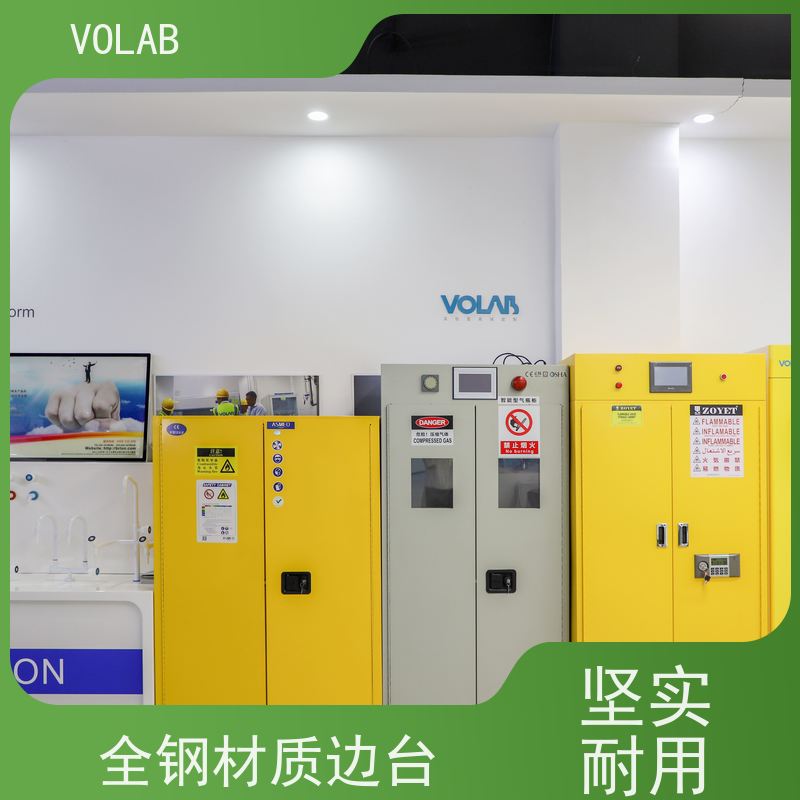 VOLAB PP板 仪器台 钢木实验台定制厂家 防火阻燃操作台 使用寿命长