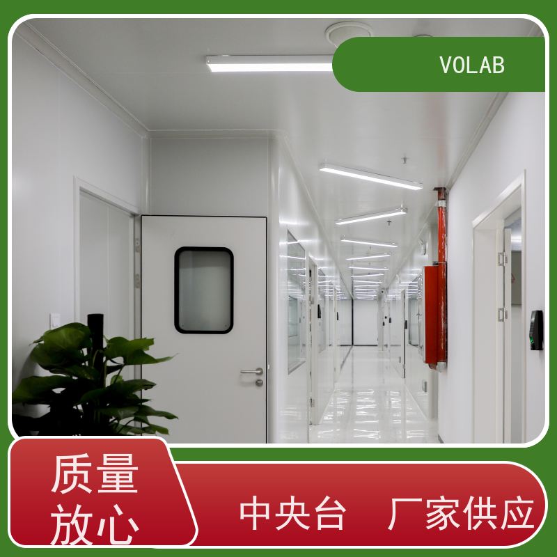 VOLAB 陶瓷板 中央台 高度操作台面设计符合人体工程学 易清洁维护