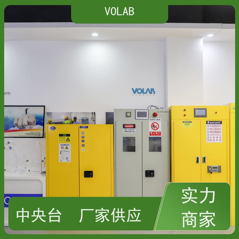 VOLAB 陶瓷板 边台 PP实验室中央台化验台仪器台 耐强酸 强碱 