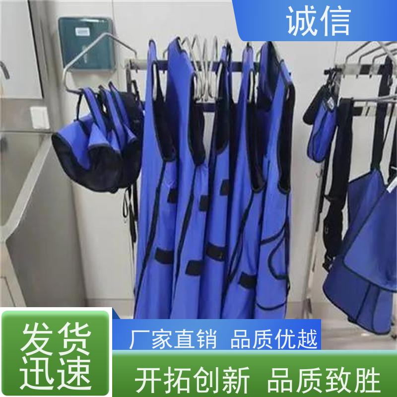 诚信 全国供应铅方巾半袖套裙连体式防护服 制造工艺好 质保终生