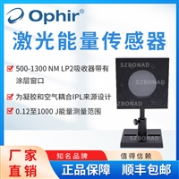 ophir激光功率计探头以色列L50300A-IPL激光能量计传感器高精度