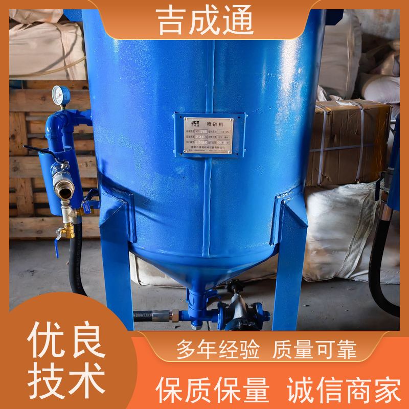 吉成通 内蒙空压机 设备有直径400型号 操作简易 经久耐用