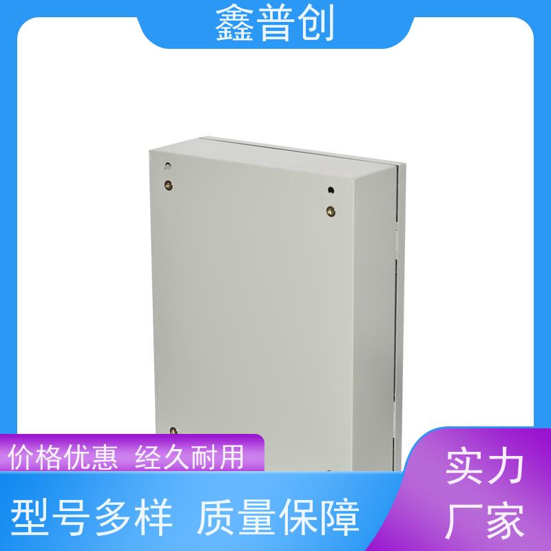 鑫普创 30对电缆交接箱可提供检测报告 型号齐全 尺寸介绍