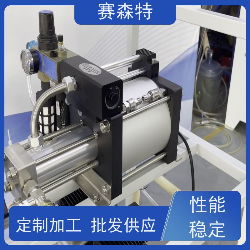 赛森特 定做二氧化碳增压系统 增压泵使用范围广 机械设备 性能稳定