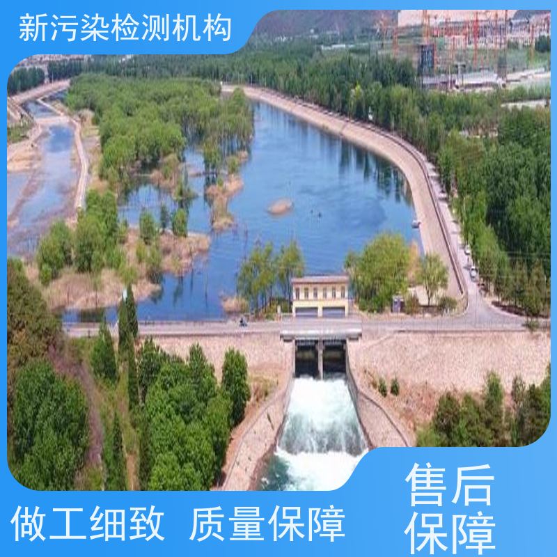 冻鱿鱼新鲜度检测 华谨海鲜抗生素测定 专业肉类质检部门