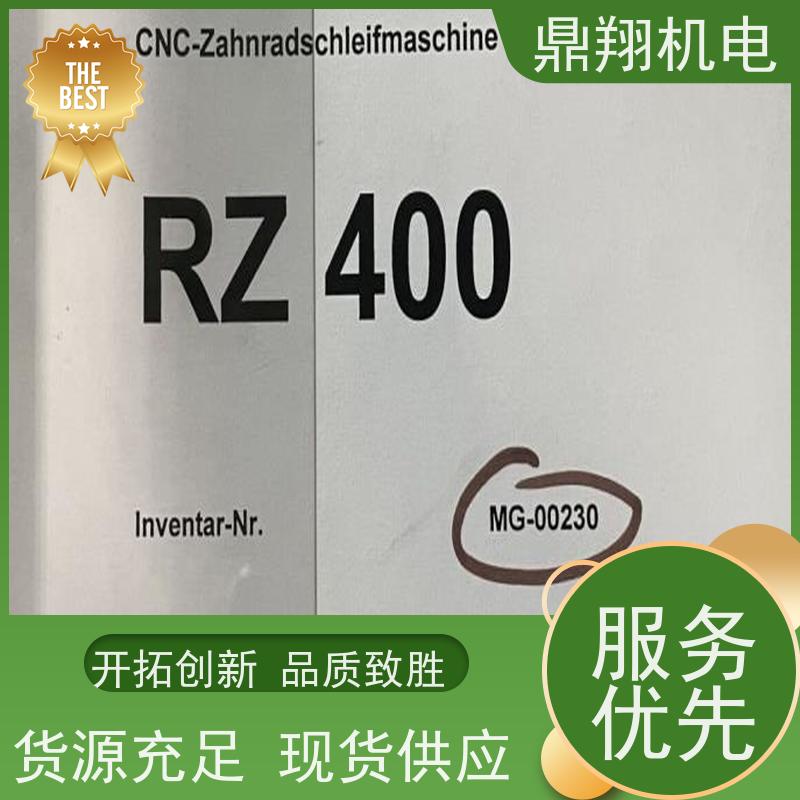 鼎翔机电 售卖 RZ400高效蜗杆磨齿机 圆柱齿轮加工 使用效率高