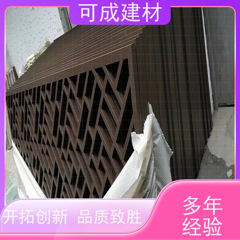 可成建材 铝雀替 古建茶壶轩 支持定制品质好