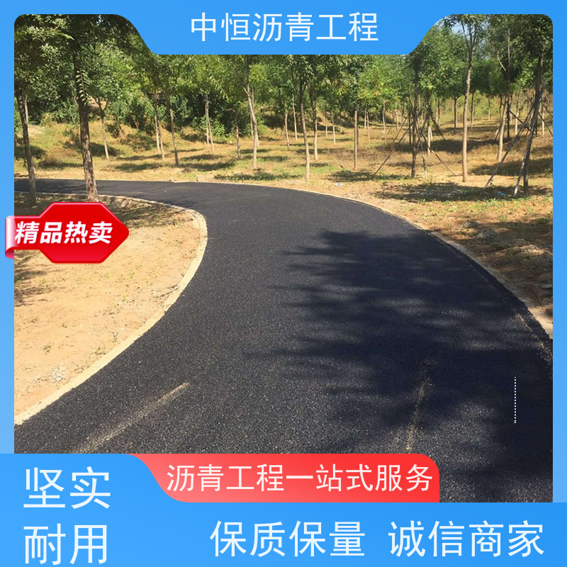 东 莞 小区 沥青铺路 道路工程 施工简便  款式齐全