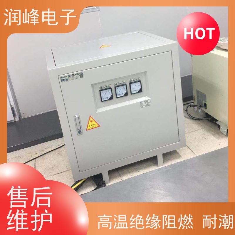 教学机用 干式隔离变压器 3KW 稳变一体 隔离干扰