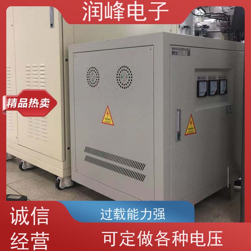 试验机用 开关电源变压器 25KVA 长时间连续工作