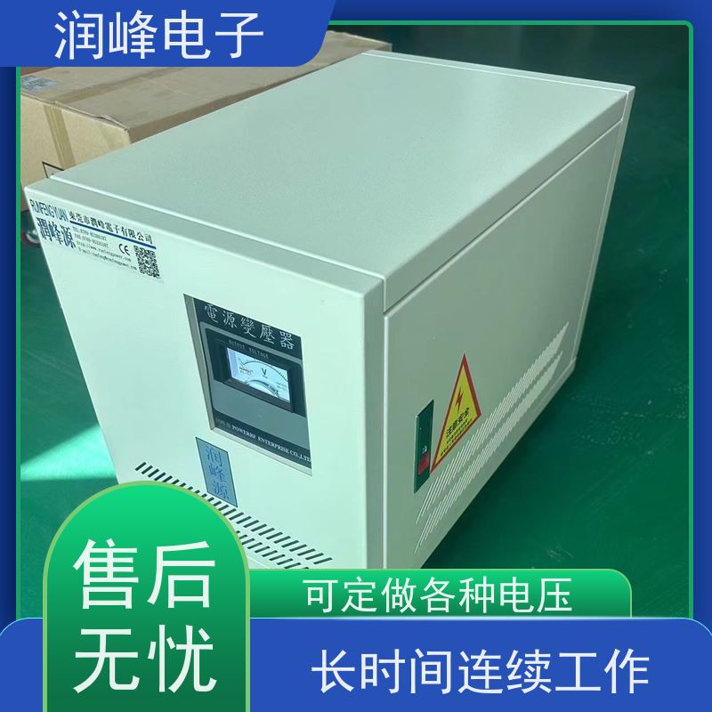 PRF-375Y/380V/75KVA 电力变压器 3KW 电磁兼容性好