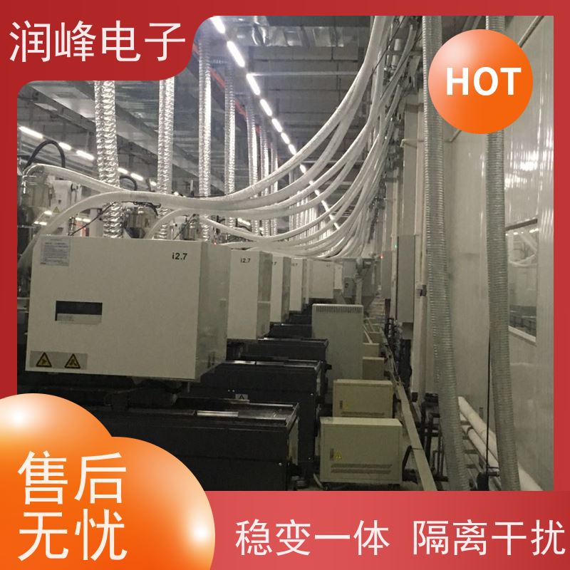 380V变220V 控制变压器 100KVA 防震 防尘 防潮 防静电