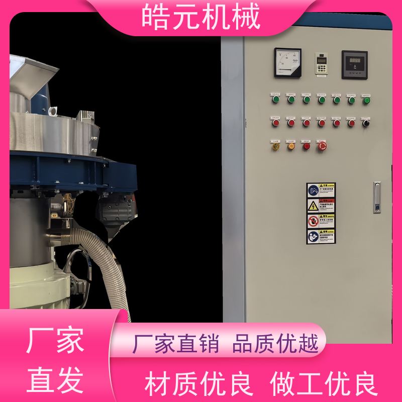 580型树枝牛粪秸秆造粒机 木屑生物废料颗粒机 养殖场饲料制粒机