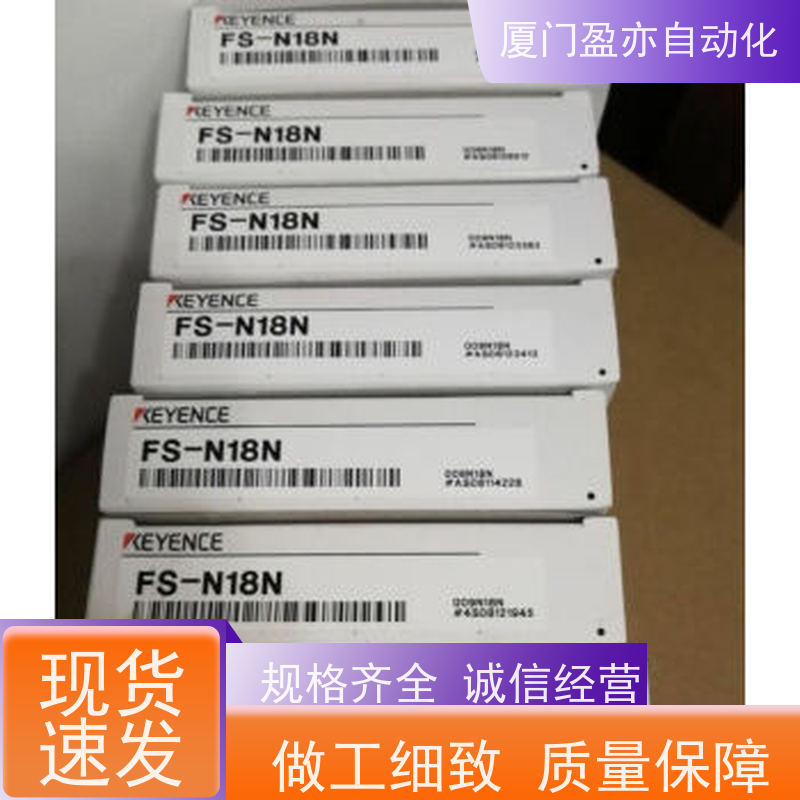 人机界面 冷门偏门停产型号 LV-52 欧美进口品牌 广泛用于发电厂