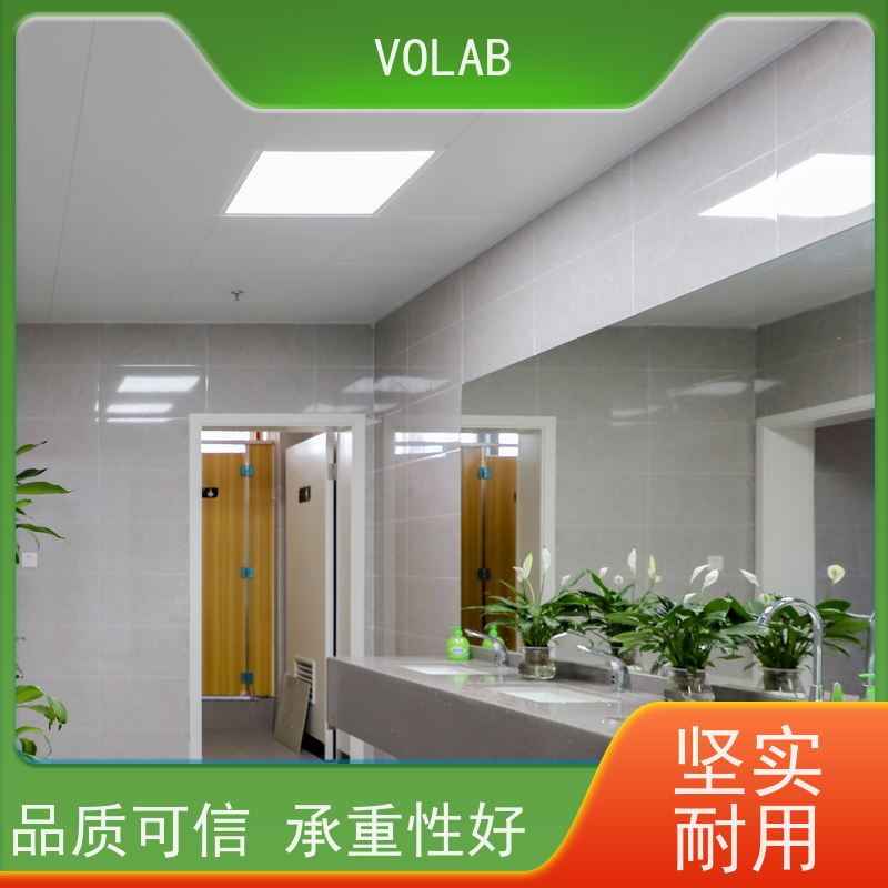 VOLAB 陶瓷板 仪器台 表面硬度较高 耐磨耐刮 耐化学腐蚀