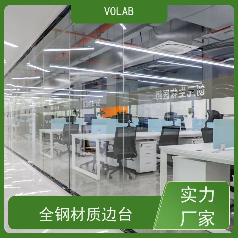 VOLAB 实心理化板 中央台 配备有电源插座  气体接口等 尺寸设计合理