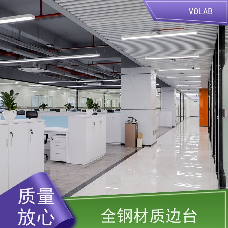 VOLAB PP板 边台 试验 防腐物理化学操作台 承重力强