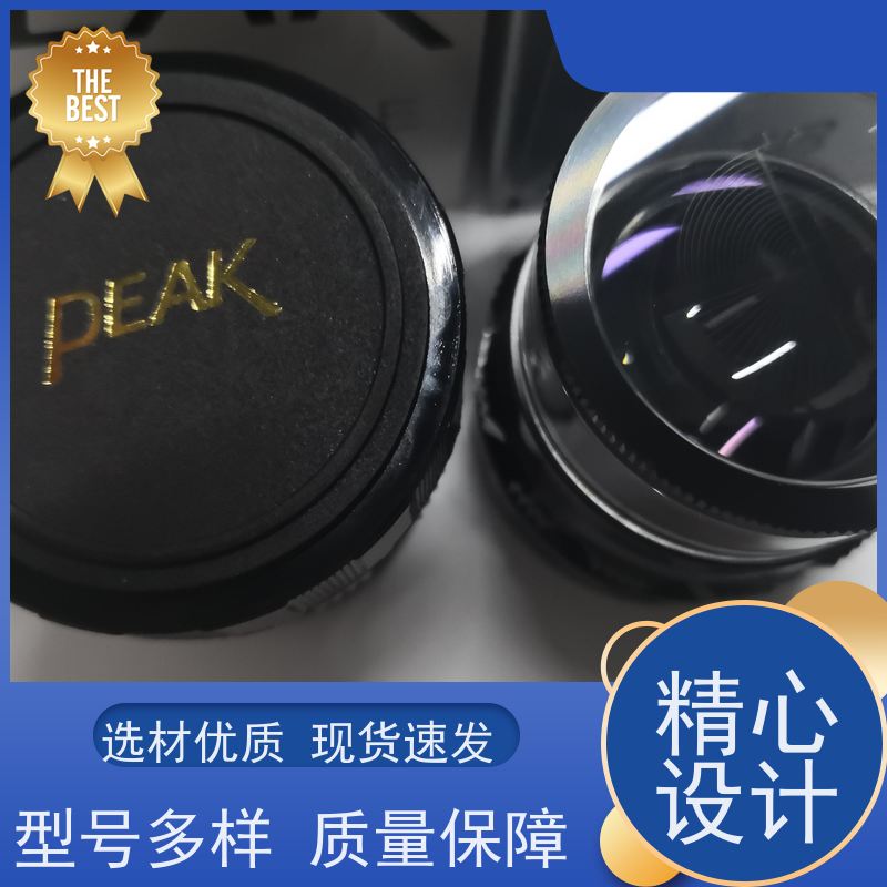 PEAK专业级望远镜观察器放大镜