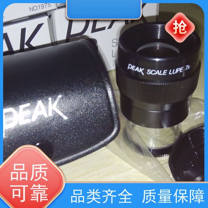 PEAK光学品质便携式放大镜