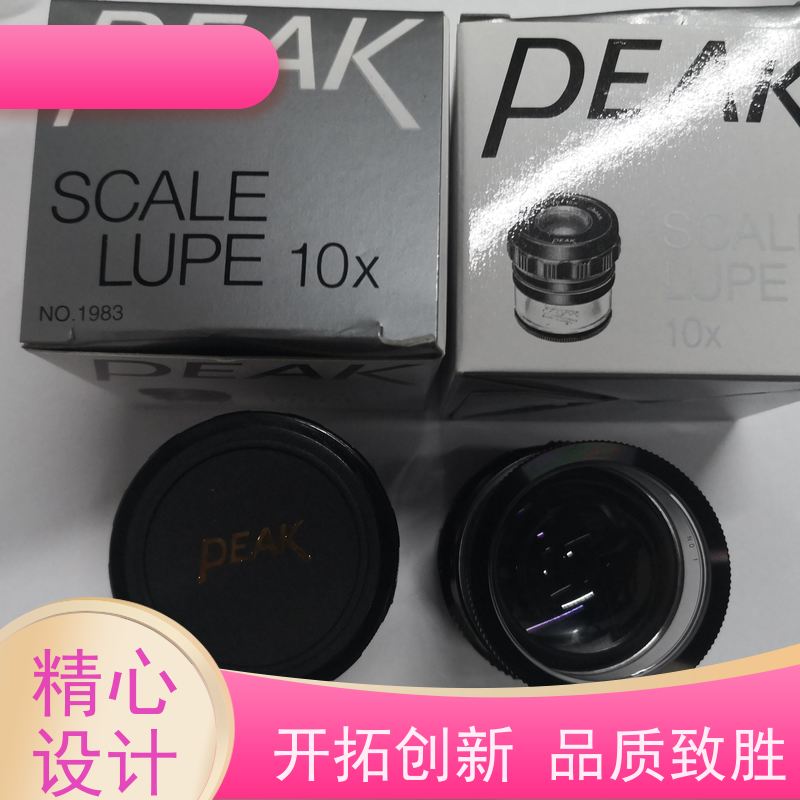 PEAK高倍率便携式天文望远镜