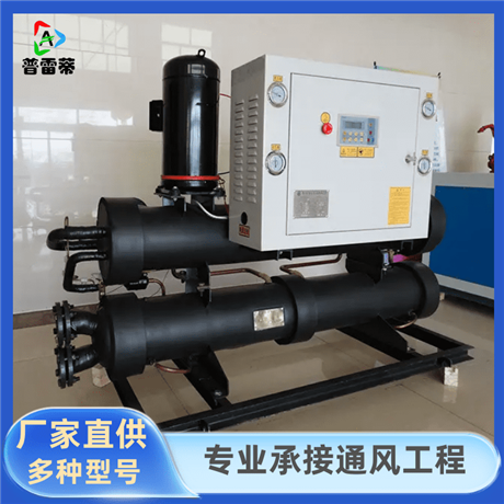 普雷蒂 水源热泵机组 工业热水设备中央空调机组