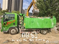 西安石渣土清运公司